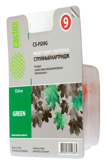 Картридж Cactus струйный CS-PGI9G зеленый для Canon Pixma PRO9000 MarkII/PRO9500 (13.4мл) CS-PGI9G CS-PGI9G