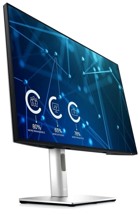 Монитор Dell 24,1" U2421E (IPS; 16:10; 350cd/m2; 1000:1; 5ms; 1920x1200; 178/178; HDM; DP; RJ45; DP-out, USB-С; 3xUSB 3.2; HAS; Tilt; Pivot) 2421-9503 2421-9503 #1