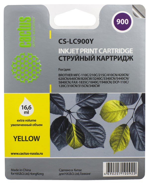 Картридж Cactus струйный CS-LC900Y желтый для Brother DCP-110/115/120/MFC-210/215/FAX-1840 (16.6мл) CS-LC900Y CS-LC900Y