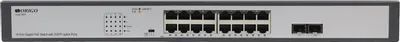 Коммутатор ORIGO  неуправляемый L2 16x1000Base-T PoE, 2x1000Base-X SFP, PoE-бюджет 250 Вт, PoE до 250 м, комплект для установки в 19" OS2218FP/200W/A1A OS2218FP/200W/A1A