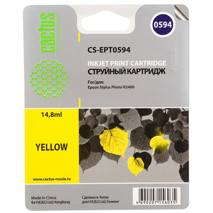 Картридж Cactus струйный CS-EPT0594 желтый для Epson Stylus Photo R2400 (14.8мл) CS-EPT0594 CS-EPT0594