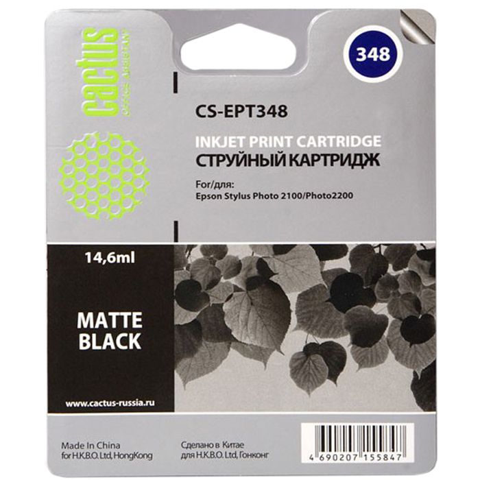 Картридж Cactus струйный CS-EPT348 черный матовый для Epson Stylus Photo 2100 (14.6мл) CS-EPT348 CS-EPT348