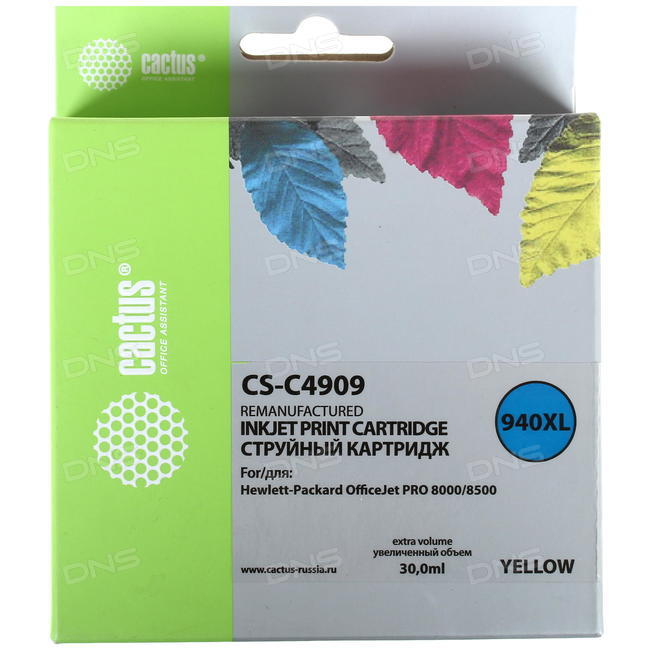 Картридж Cactus струйный CS-C4909 №940 желтый для HP DJ Pro 8000/8500 (30мл) CS-C4909 CS-C4909