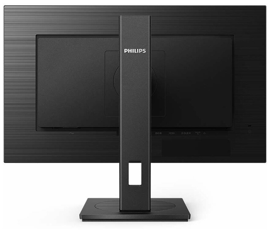 Монитор Philips 23,8" 242S1AE 1920x1080 75Гц IPS LED 16:9 4ms D-Sub DVI HDMI DP 50M:1 1000:1 178/178 250cd HAS Pivot Tilt Swivel Speakers Black 242S1AE/01 242S1AE/01