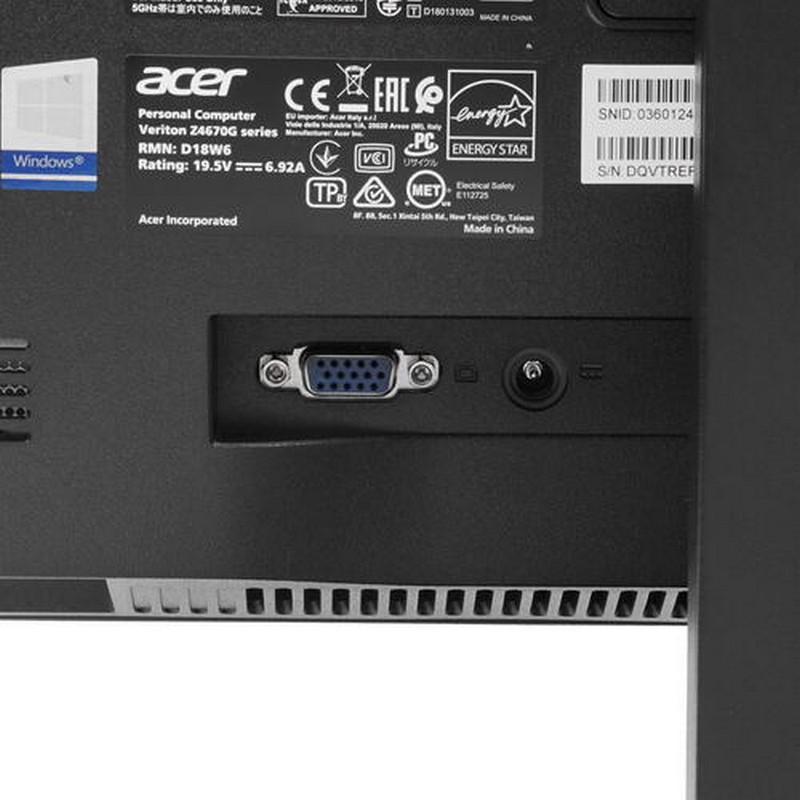 Моноблок Acer Veriton Z4670G All-In-One 21,5" FHD (1920x1080) IPS NT, i3 10100, 8GB DDR4 2666, 256GB SSD M.2, Intel UHD 630, WiFi, BT, DVD-RW, USB K&Mouse, Win 10 Pro, 3Y CI DQ.VTRER.00G DQ.VTRER.00G