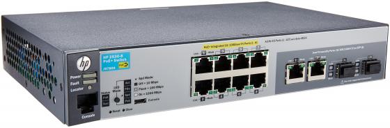 Коммутатор HPE Aruba 2530-8-PoE+ Switch Managed, L2, 8*10/100 + 2*10/100/1000 or SFP, PoE+ 67W J9780A J9780A