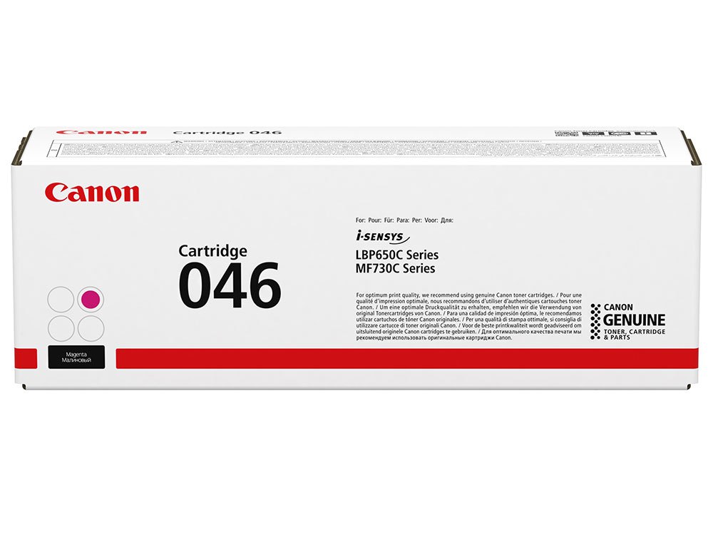 Тонер-картридж Canon CRG 046 HM пурпурный для Canon MF 73..LBP 65.. (5000 стр.) 1252C002 1252C002