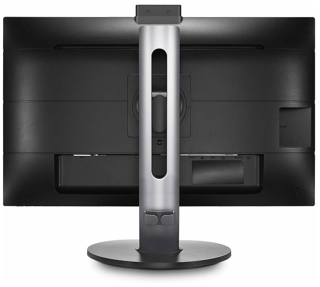 Монитор Philips 27" 2560x1440 IPS W-LED 16:9 5ms VGA HDMI DP 2*USB3.0 20M:1 178/178 350cd HAS Pivot Tilt Swivel Speakers Black 272B7QPJEB/00 272B7QPJEB/00
