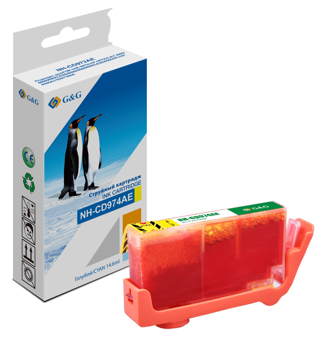 Картридж G&G струйный желтый 920XL для НР Officejet Pro 6000/6500/6500A/7000/7500A NH-CD974AE NH-CD974AE