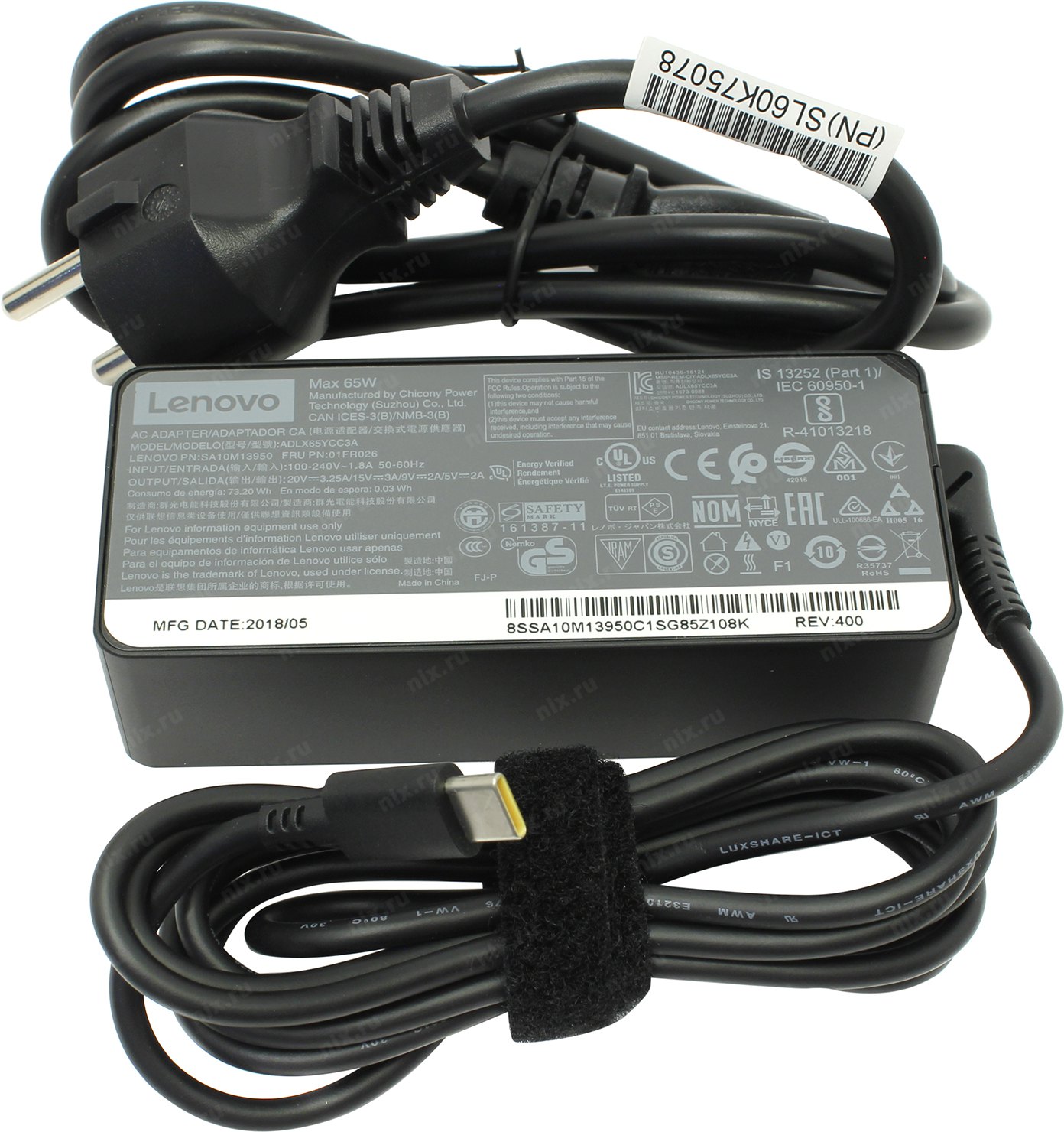 Ноутбук Lenovo ThinkPad EDGE E580 15.6" FHD(1920x1080)IPS, i5-8250U(1,6GHz), 8GB(1)DDR4, 1TB/5400, Intel UHD 620, No ODD, WWANnone, WiFi, BT, FPR, Camera, 3cell, No OS, Black, 2.1Kg , 1y.CI 20KS006HRT 20KS006HRT