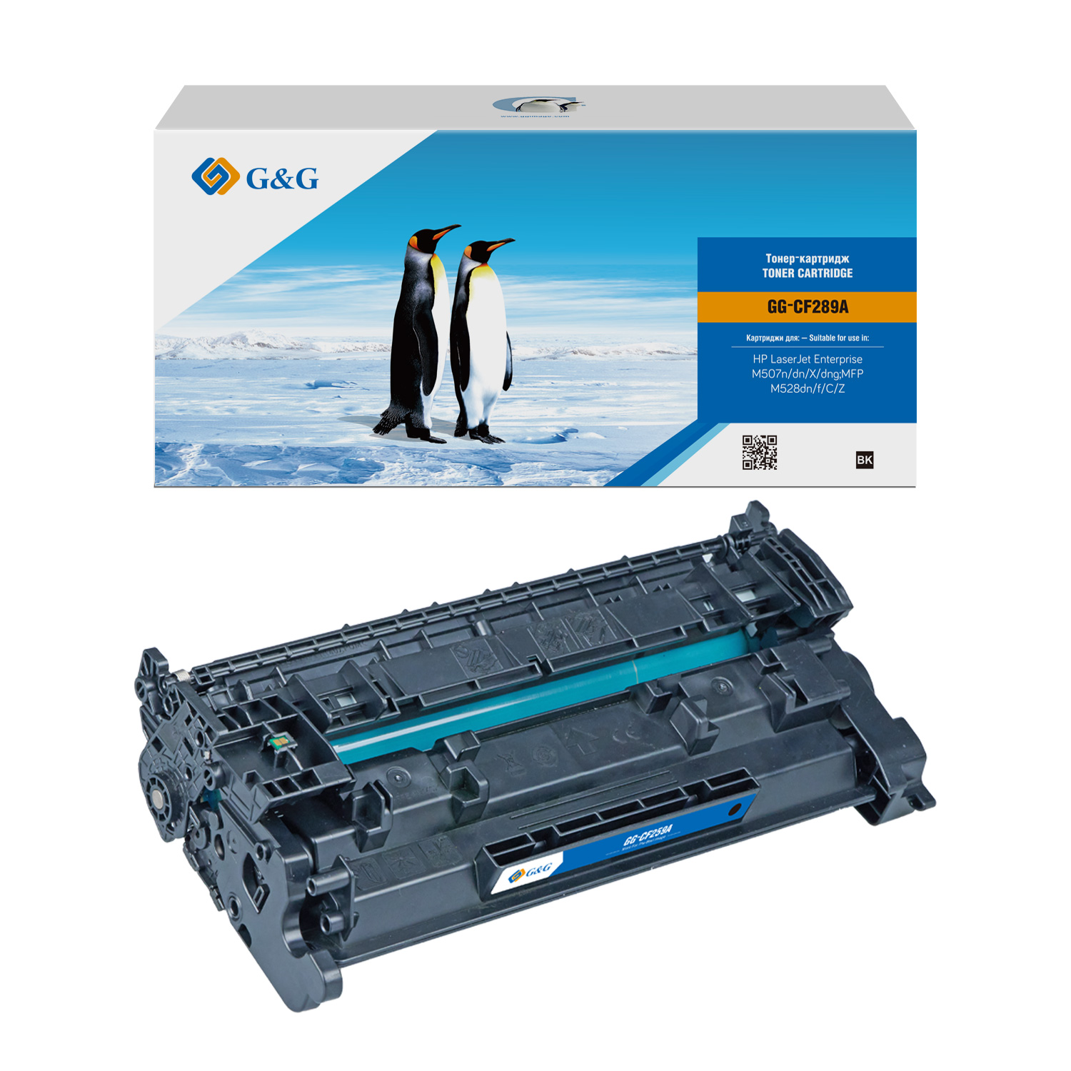 Тонер-картридж G&G для НР LaserJet Enterprise M507n/dn/X/dng, MFP 528dn/f/C/Z (5000стр) GG-CF289A GG-CF289A #1