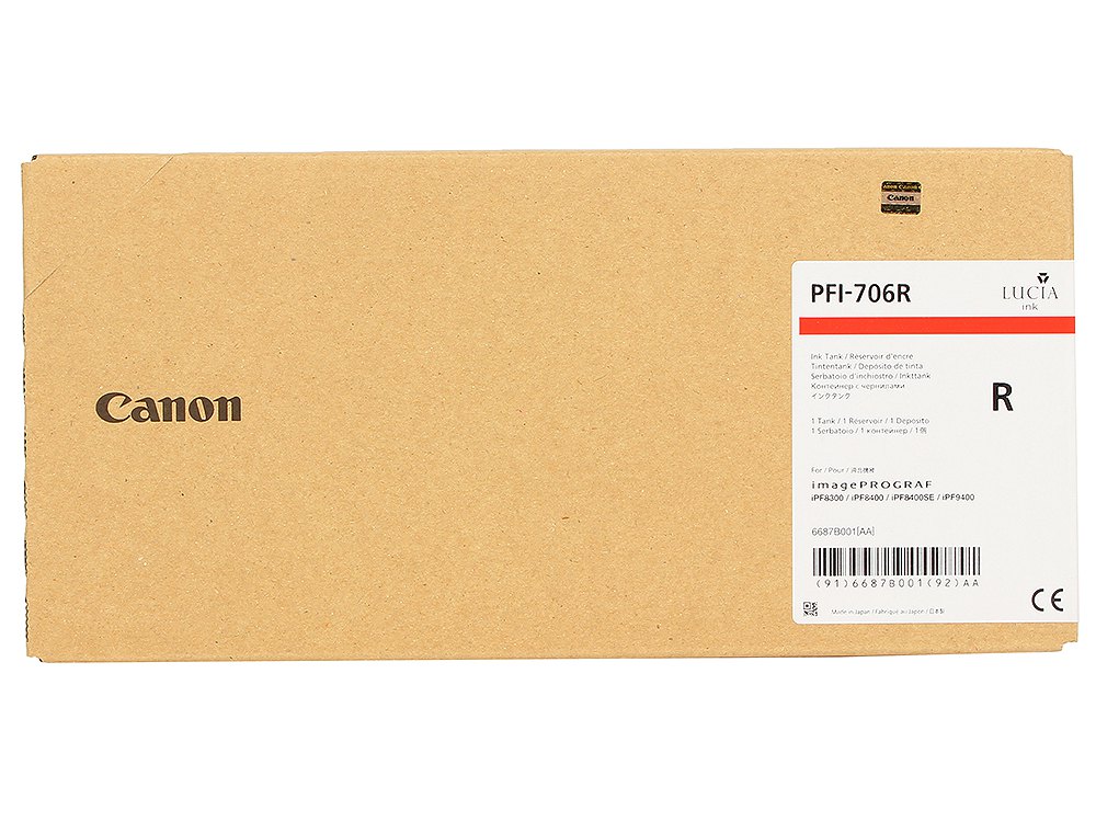 Картридж Canon PFI-706 R 6687B001 6687B001 #2