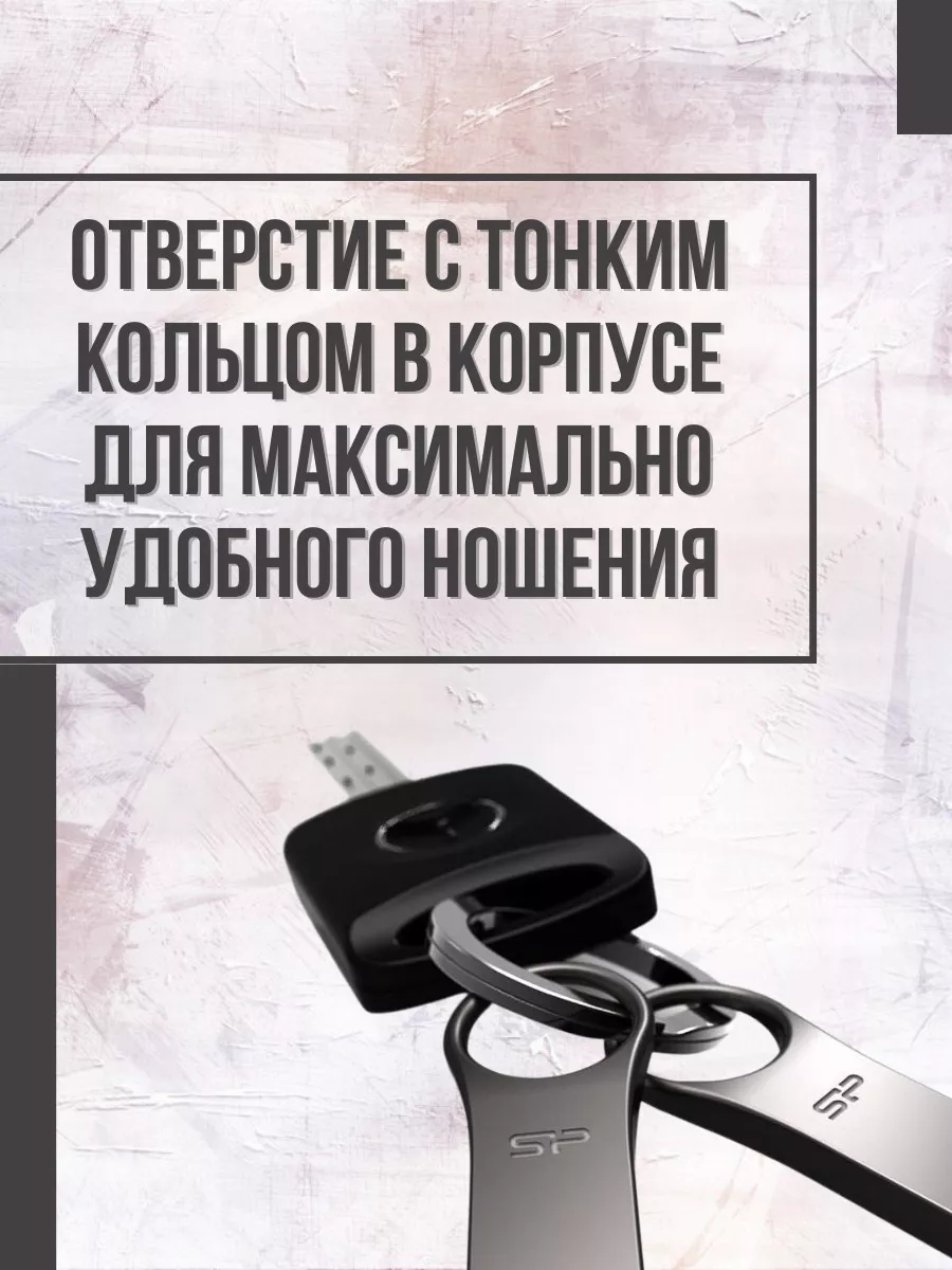 Флеш накопитель Silicon Power SP064GBUF3J80V1T 64Gb,Jewel J80,USB 3.0,металл SP064GBUF3J80V1T SP064GBUF3J80V1T #5