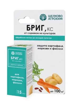 «Бриг, КС» от Щёлково Агрохим успешно используется против широкого перечня однодольных и двудольных сорняков