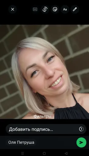 SelfyStudio yapay zekâsıyla oluşturulan fotoğraf