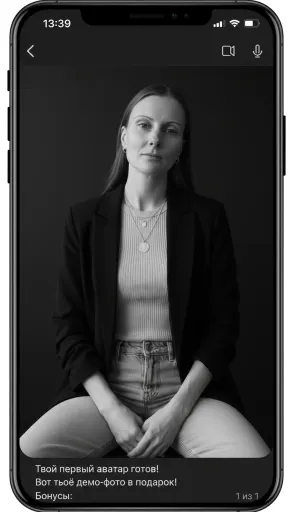 AI-фотографія, створена нейромережею в SelfyStudio