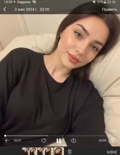 Ảnh được tạo bằng AI trong SelfyStudio