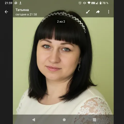 Foto creada con IA en SelfyStudio