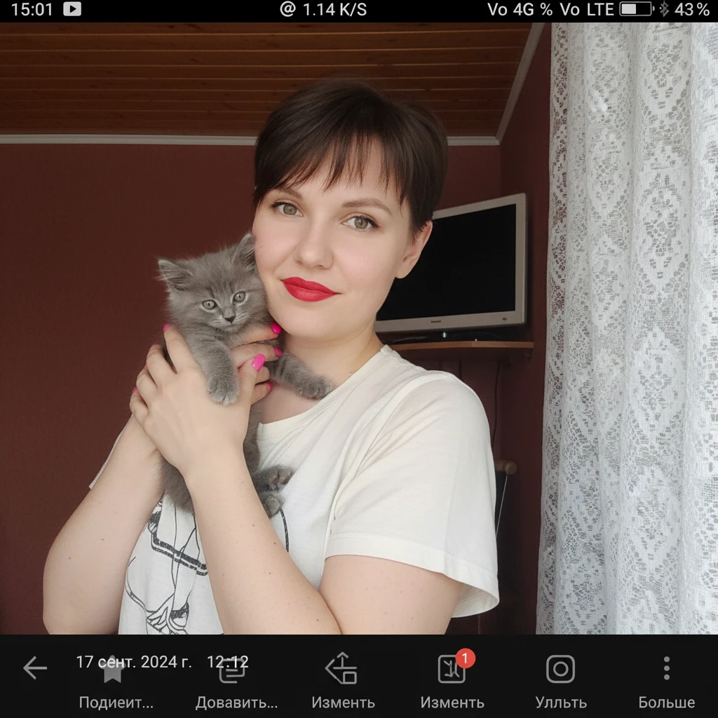 Ảnh được tạo bằng AI trong SelfyStudio