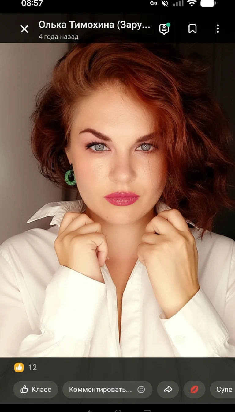 AI photoshoot