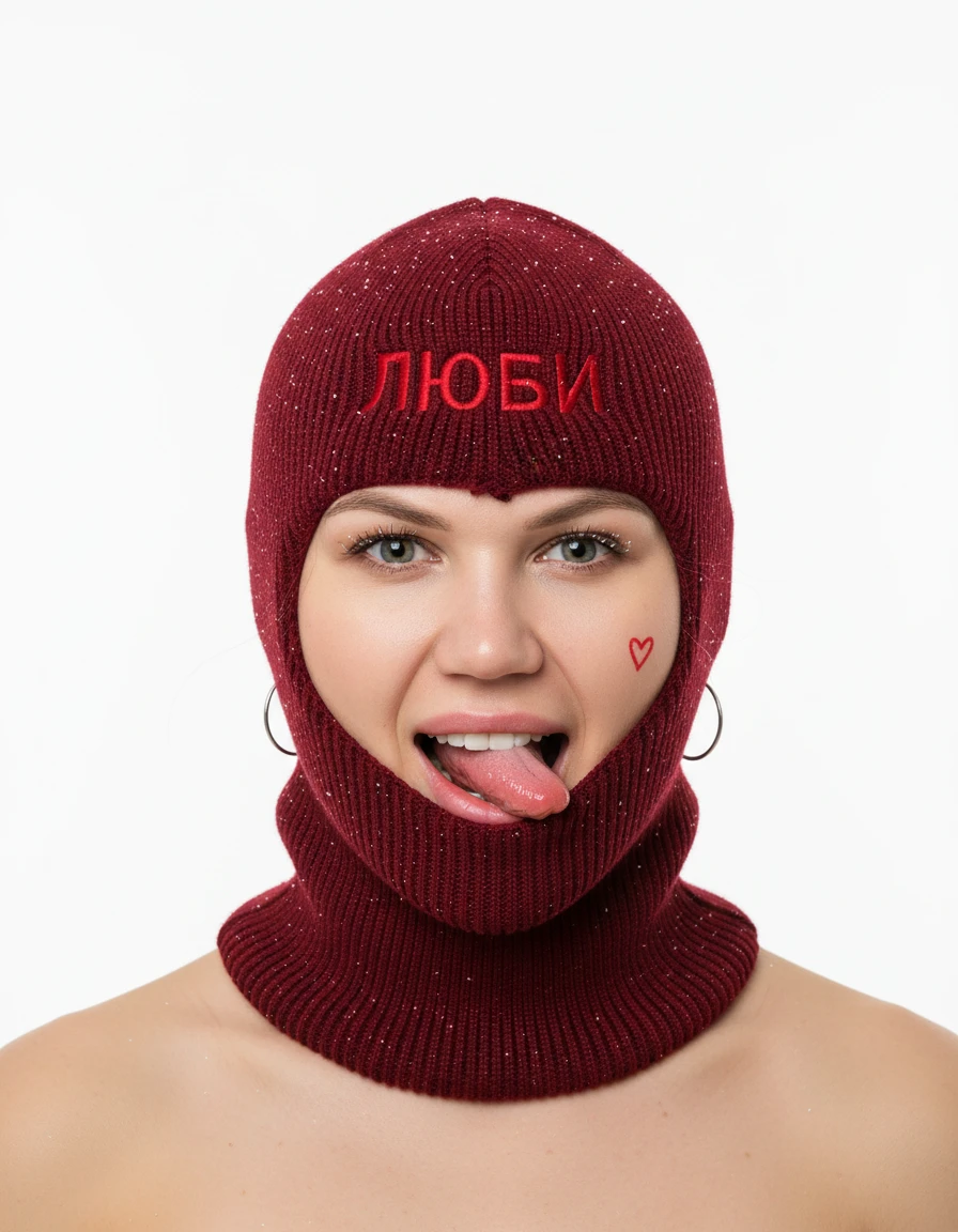 SelfyStudio yapay zekâsıyla oluşturulan fotoğraf