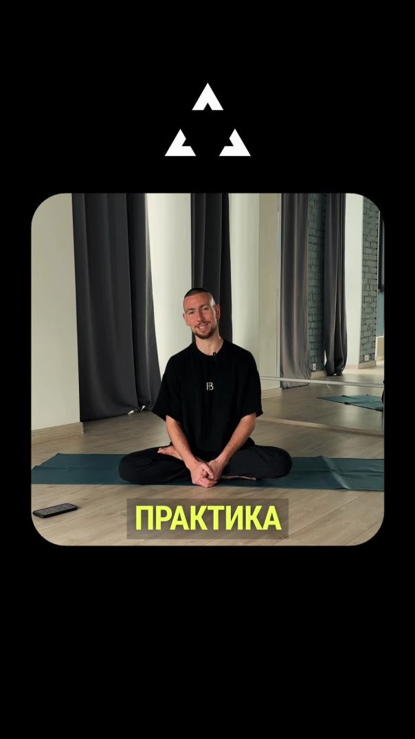 Напряжение в спине?  Словно тащишь на себе большой груз?