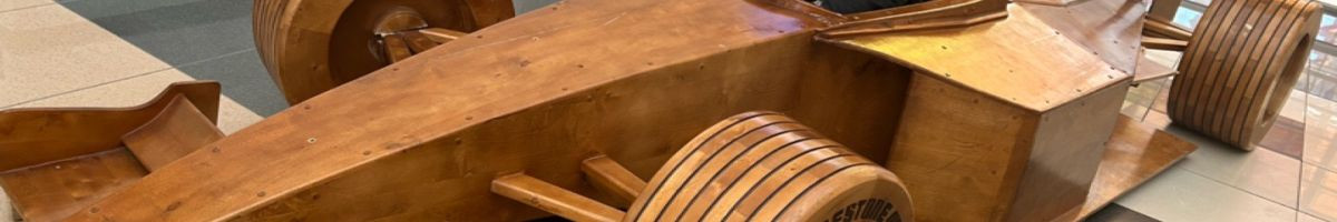 Максим Гунин