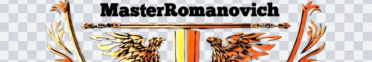 Илья Реутов