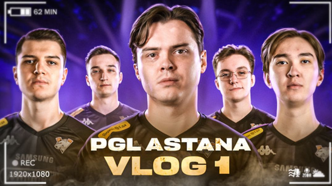 ⁣VIRTUS.PRO НА PGL ASTANA 2025