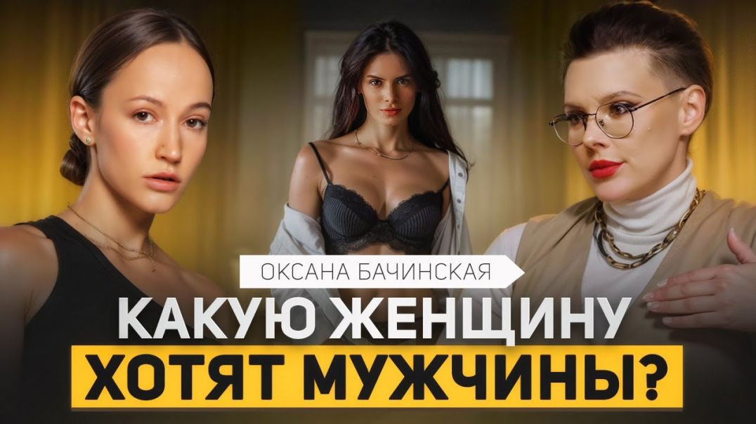 ЧТО действительно важно в сексе Почему падает либидо и как быть