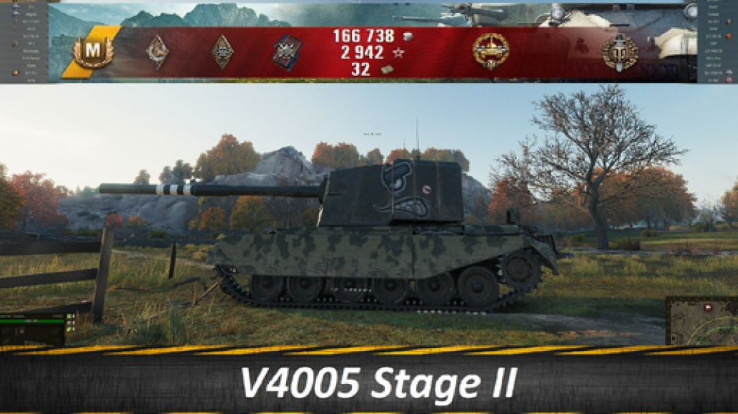 V4005 Stage II, В Рубашке Родился