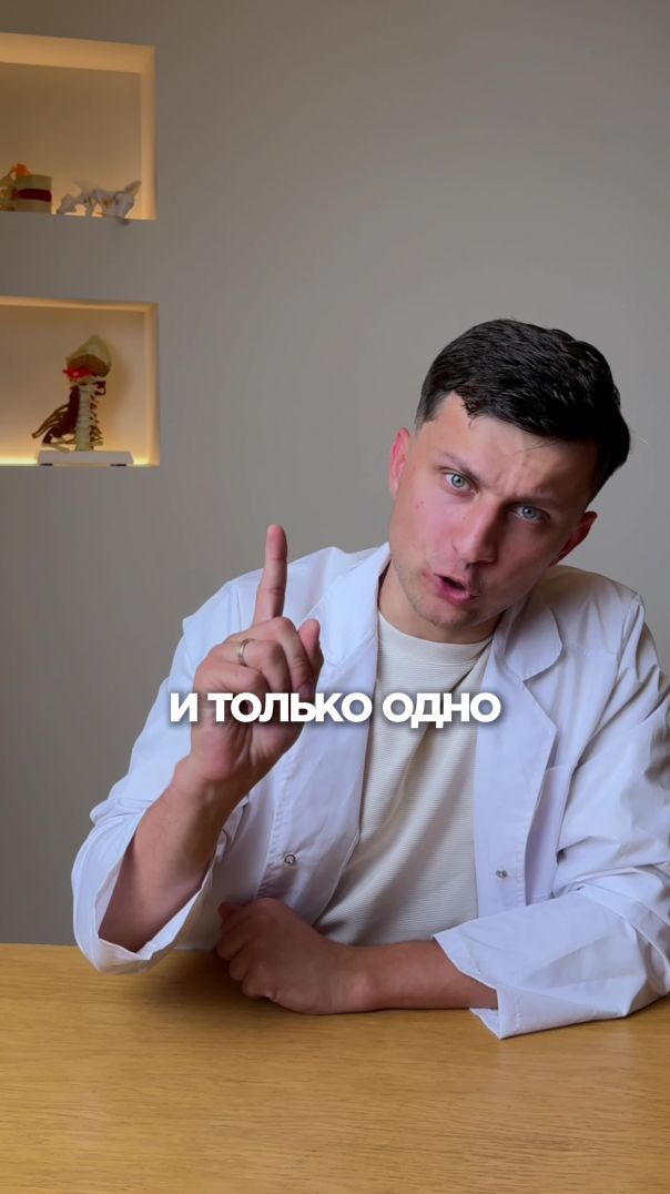 Картошка