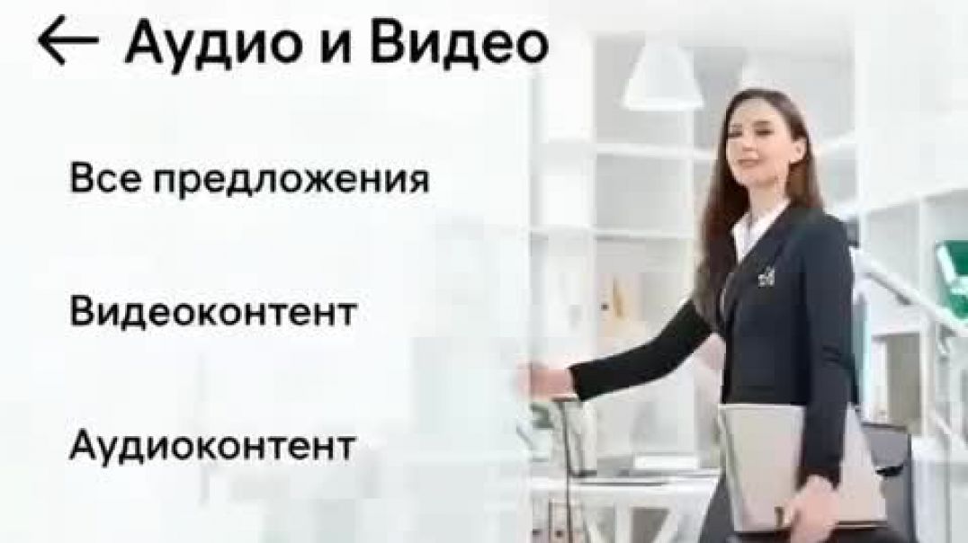 ⁣ЭКСПЕРТЫ В ОНЛАЙН