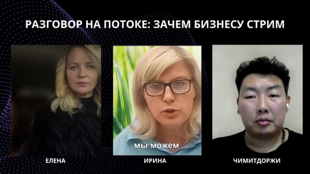 ⁣ЭКСПЕРТЫ В ОНЛАЙН