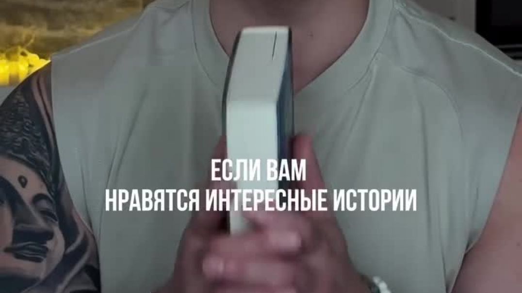 КНИЖНАЯ РЕКОМЕНДАЦИЯ