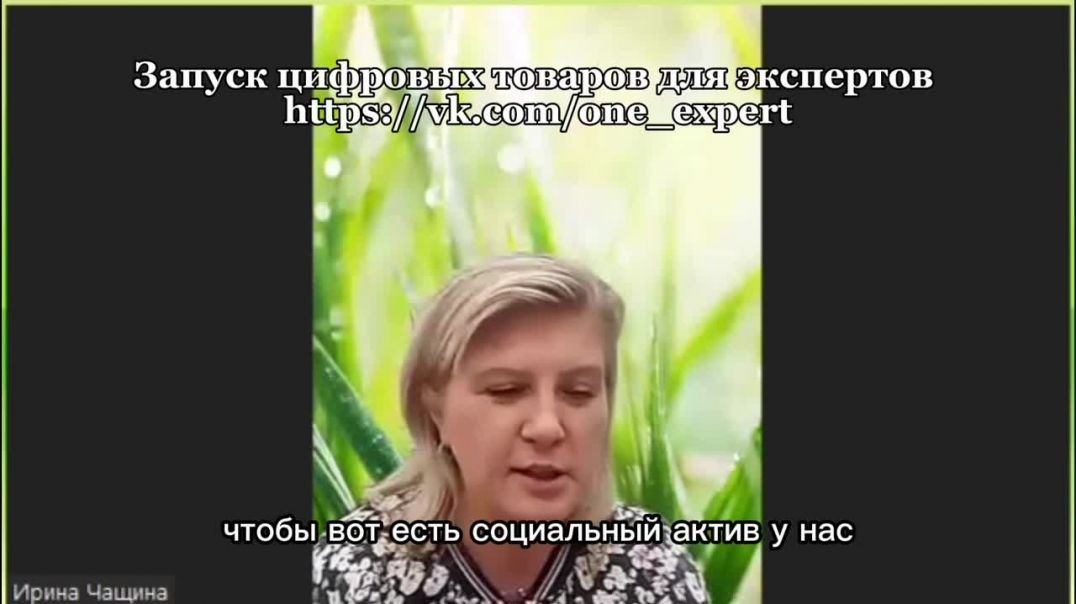 ⁣ЭКСПЕРТЫ В ОНЛАЙН