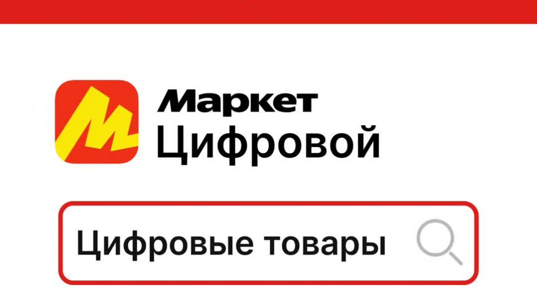 ⁣ЭКСПЕРТЫ В ОНЛАЙН