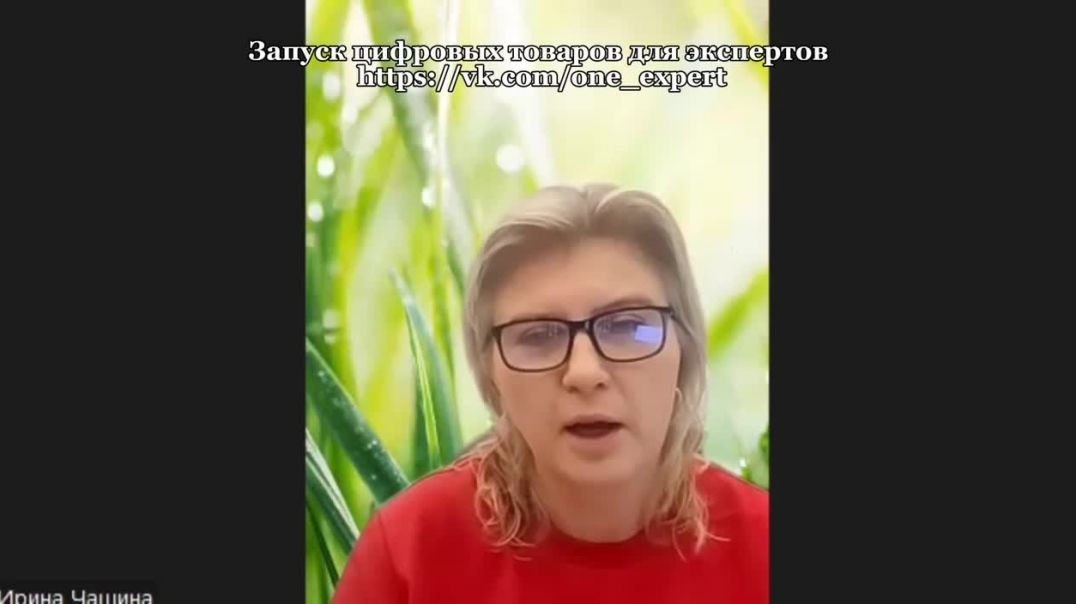 ⁣ЭКСПЕРТЫ В ОНЛАЙН