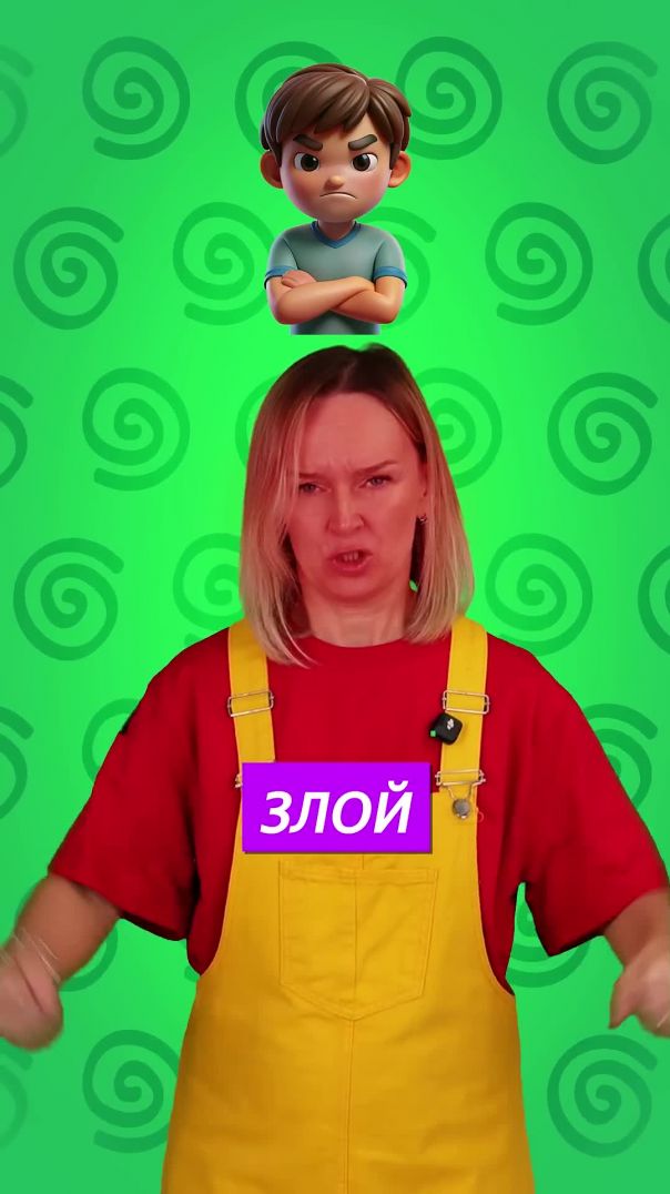 ИЗУЧАЕМ МИР ЧЕРЕЗ СРАВНЕНИЕ