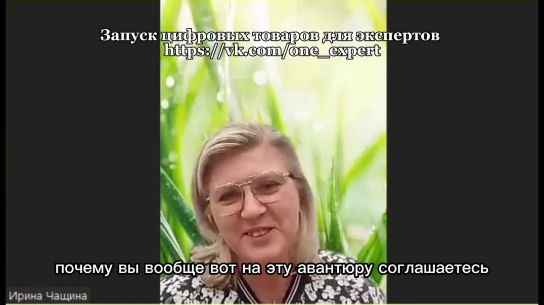 ⁣ЭКСПЕРТЫ В ОНЛАЙН