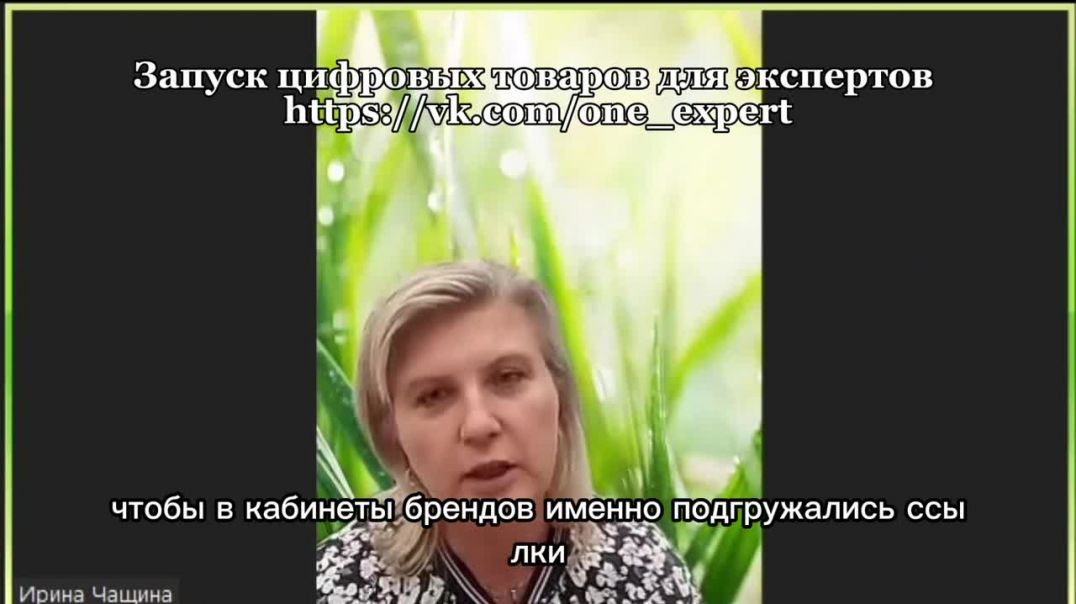 ⁣ЭКСПЕРТЫ В ОНЛАЙН