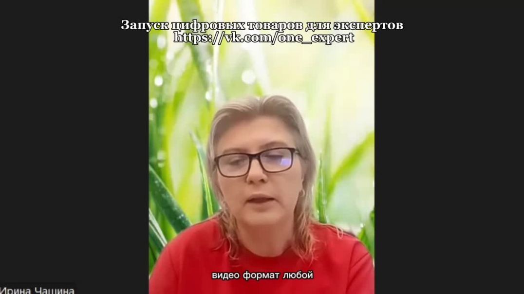 ЭКСПЕРТЫ В ОНЛАЙН