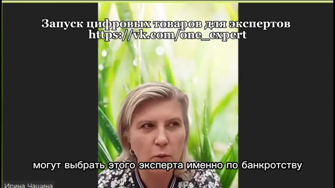 ⁣ЭКСПЕРТЫ В ОНЛАЙН