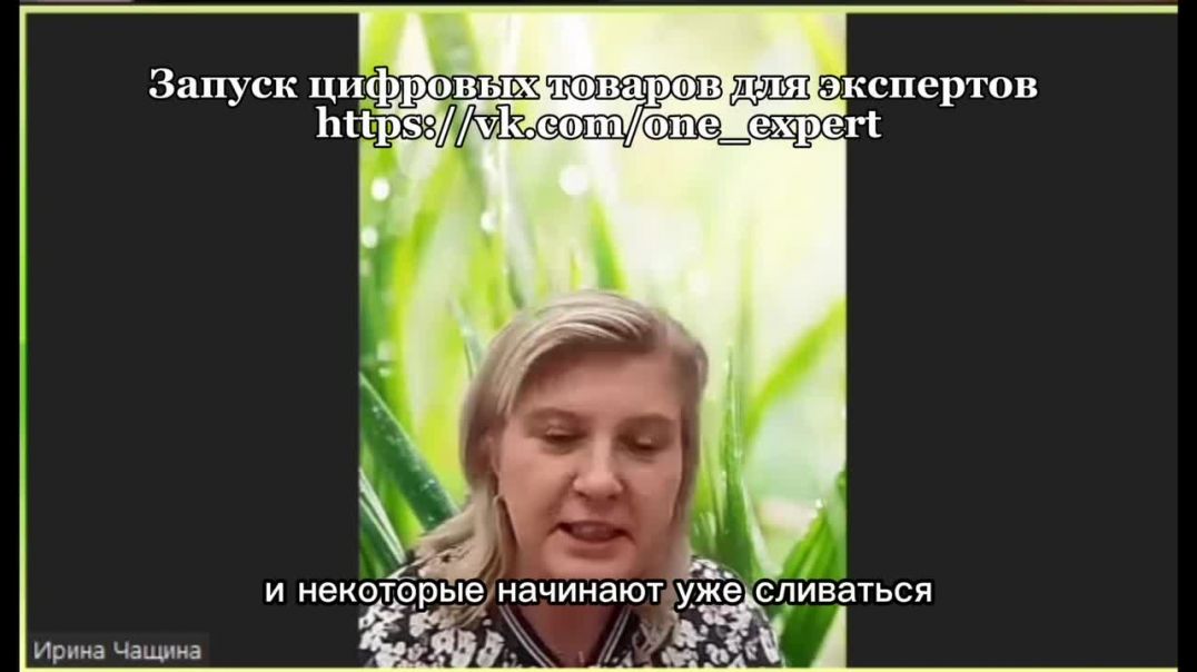 ⁣ЭКСПЕРТЫ В ОНЛАЙН