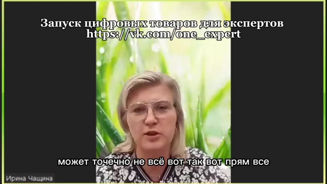 ⁣ЭКСПЕРТЫ В ОНЛАЙН