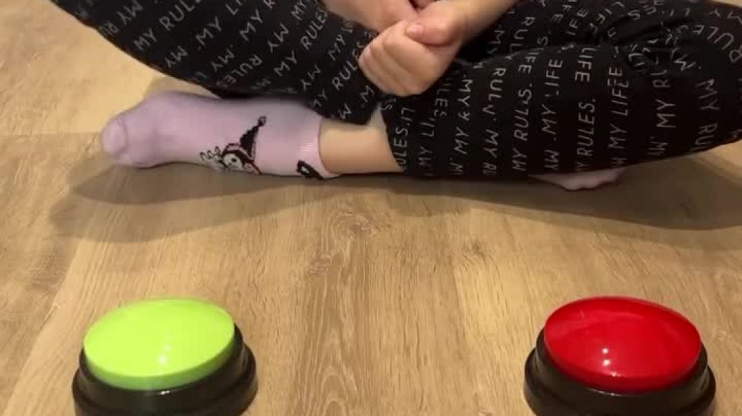 ДИФФЕРЕНЦИАЦИЯ Р-Л