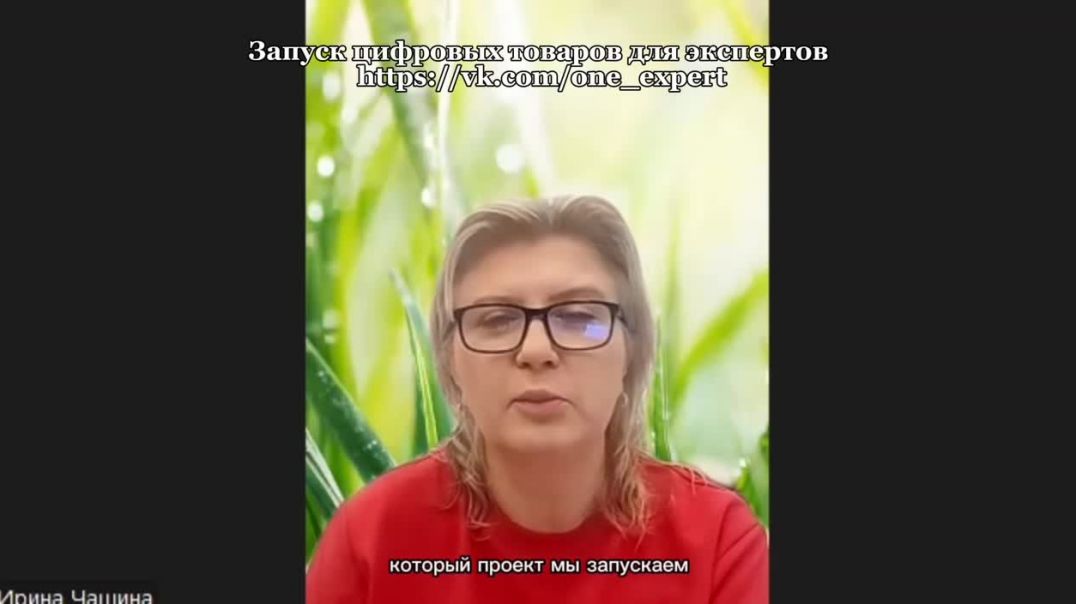 ⁣ЭКСПЕРТЫ В ОНЛАЙН