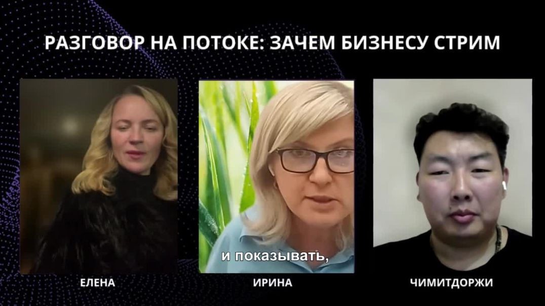 ⁣ЭКСПЕРТЫ В ОНЛАЙН