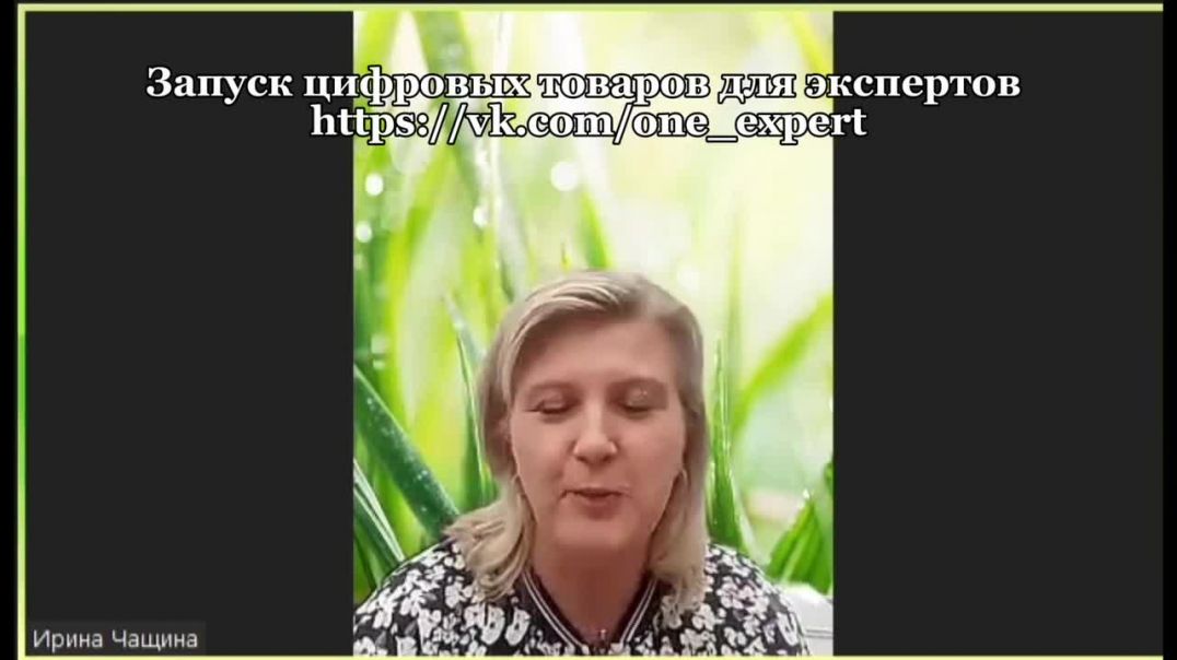 ⁣ЭКСПЕРТЫ В ОНЛАЙН