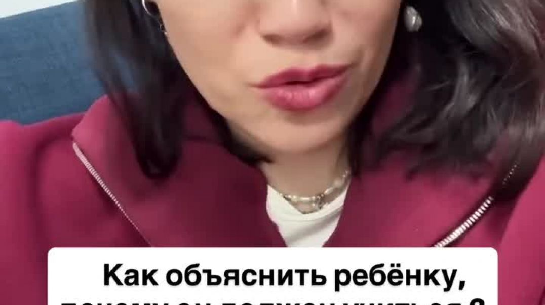 КАК ОБЪЯСНИТЬ РЕБЕНКУ ВАЖНОСТЬ УЧЕБЫ